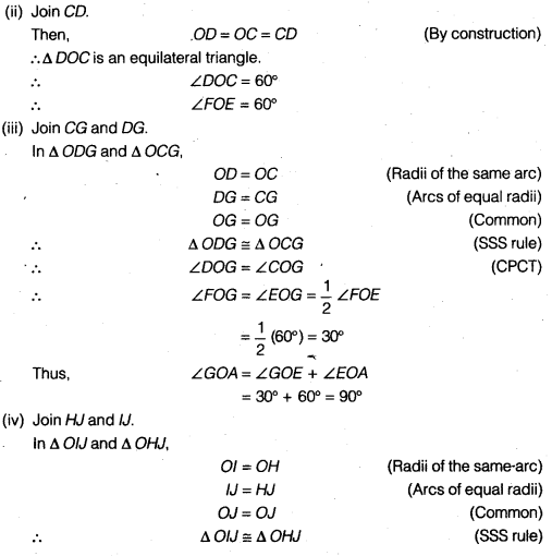 tiwari academy class 9 maths Chapter 12 Construction ex1 2A